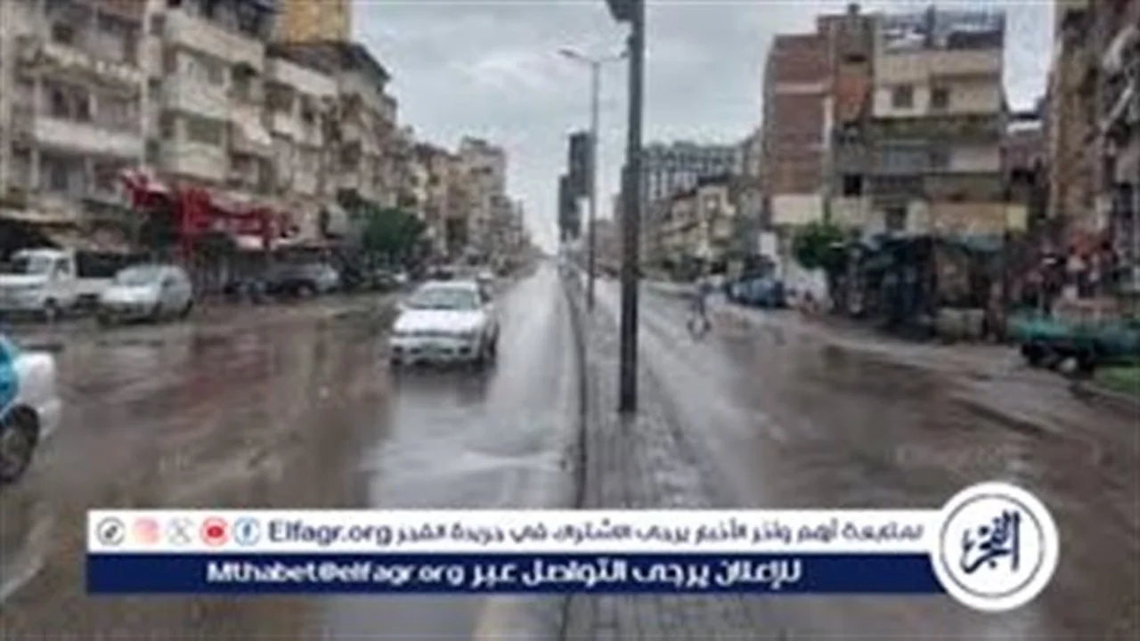 استمرار الأجواء الممطرة حتى نهاية اليوم مع تراجع حدة التقلبات الجوية تدريجياً